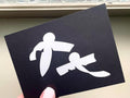 Spirited Away Paper Birds Sticker - Anime Vinyl Decal Shikigami Kami spirits paper curse